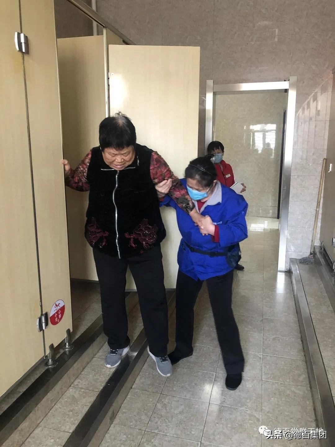 德百素质,德百徐爱国