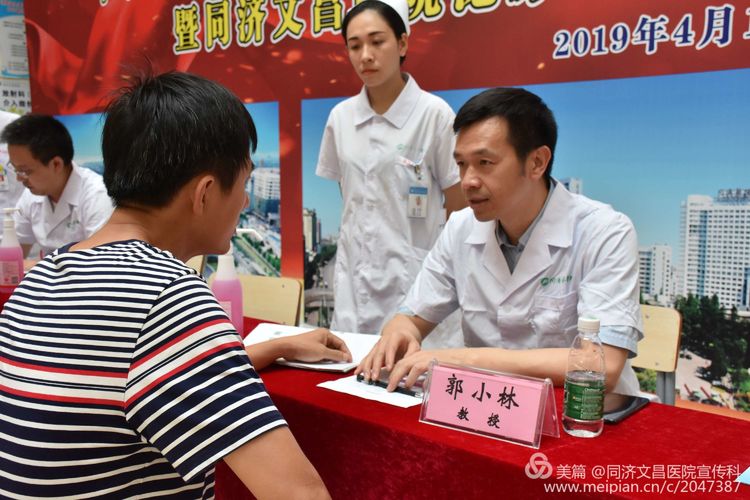 泌尿外科微创技术基层培训基地,专家下沉助力基层医疗水平提升