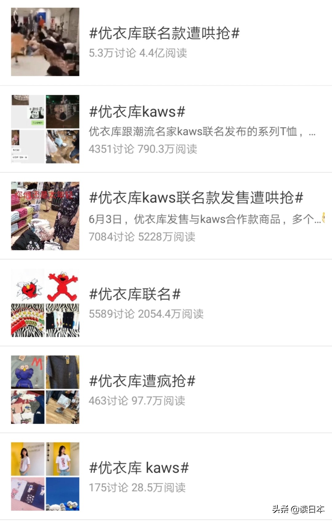 gnz杩锋儜琛屼负澶ц祻,浼樿。搴撳叏鍛樻伓浜簁aws