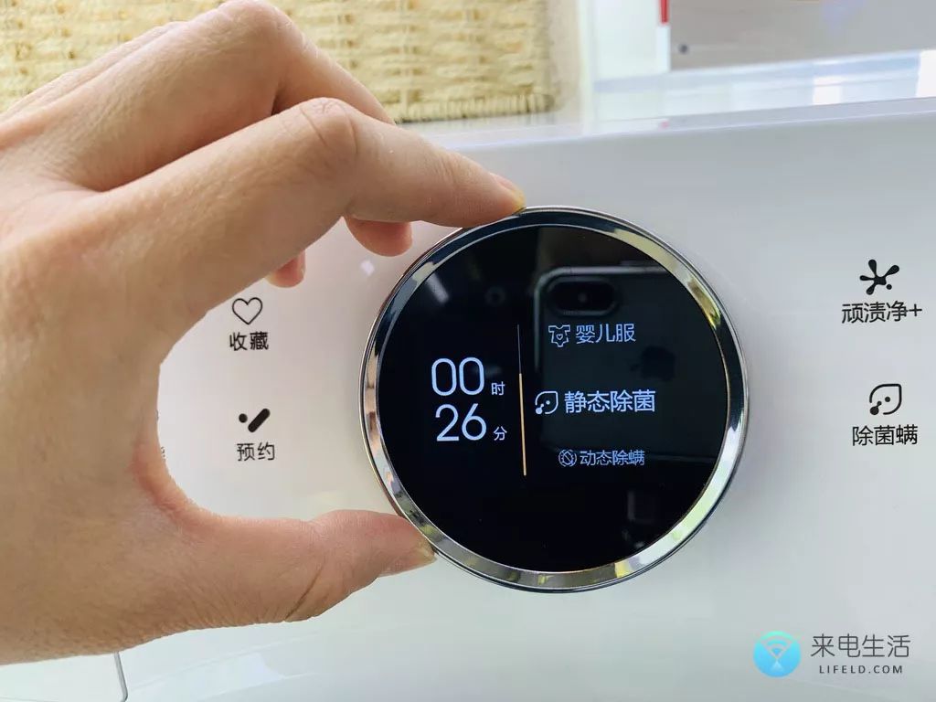 智能一键3秒洗涤惠而浦帝王滚筒洗烘一体机试用感受