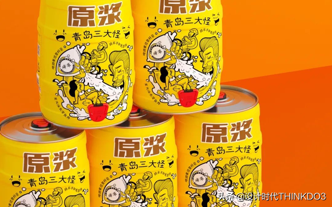 啤酒的包装,啤酒包装系列设计