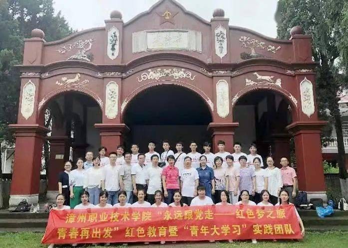 福建省公认最好大专职校是哪所,福建最满意高校名单