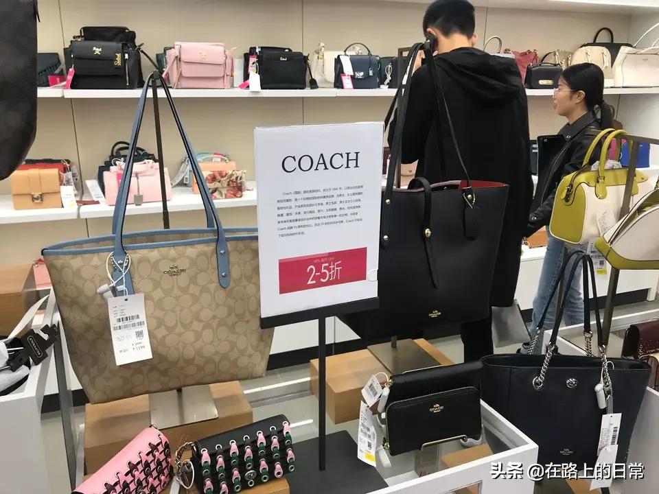 coach蔻驰包包唯品会,唯品会coach包是正品吗