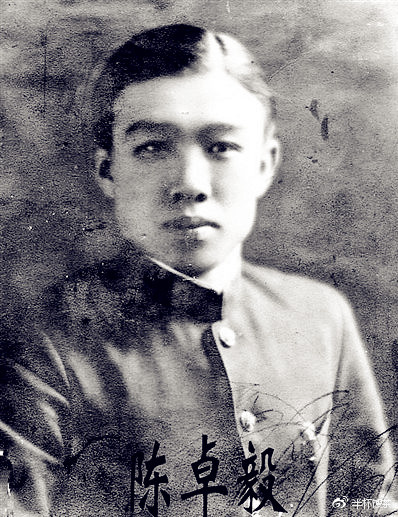 国共时期隐蔽战线的无名英雄,军统卧底无名英雄