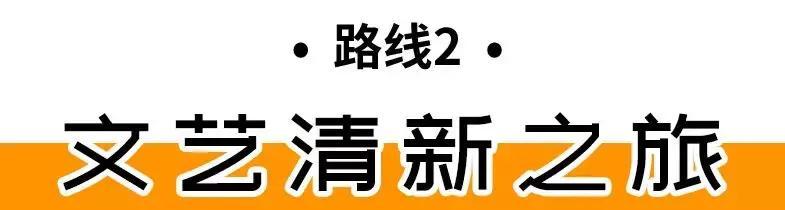 深圳游玩路线攻略必去的地方推荐,深圳4天自驾游攻略最新路线