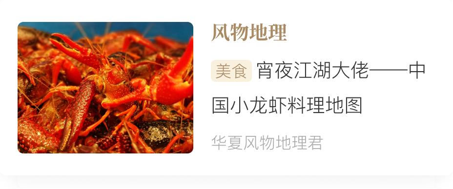 夏季旅游夜市攻略图文简单,夏季旅游夜市攻略大全图