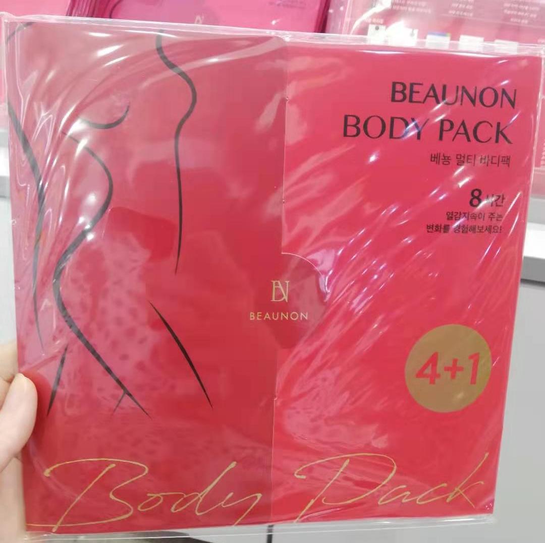 韩国市场调研,韩国市场