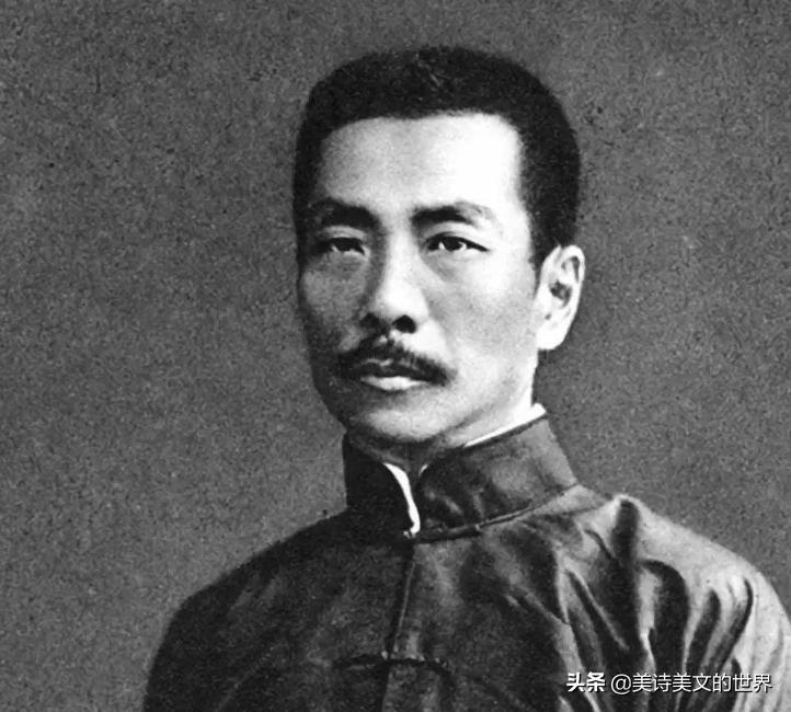 娶了不爱的女人,37岁的鲁迅无奈写下这首诗,一开篇令人捧腹