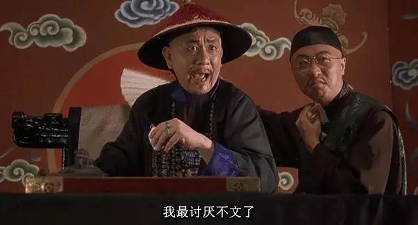 黄霑跟李小龙打架,黄沾李小龙打架完整版