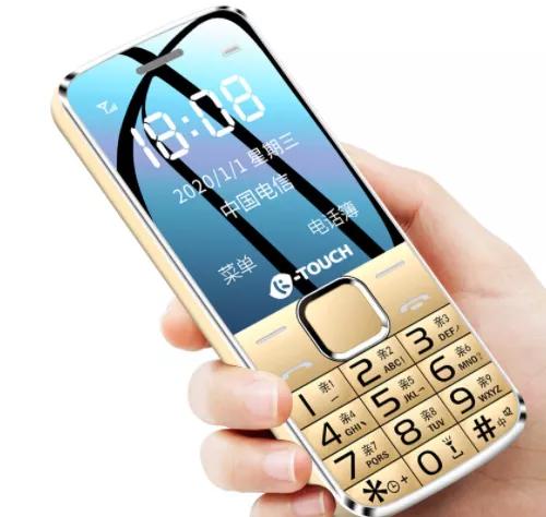 那些年曾风靡一时的手机,那些年我们追过的智能手机