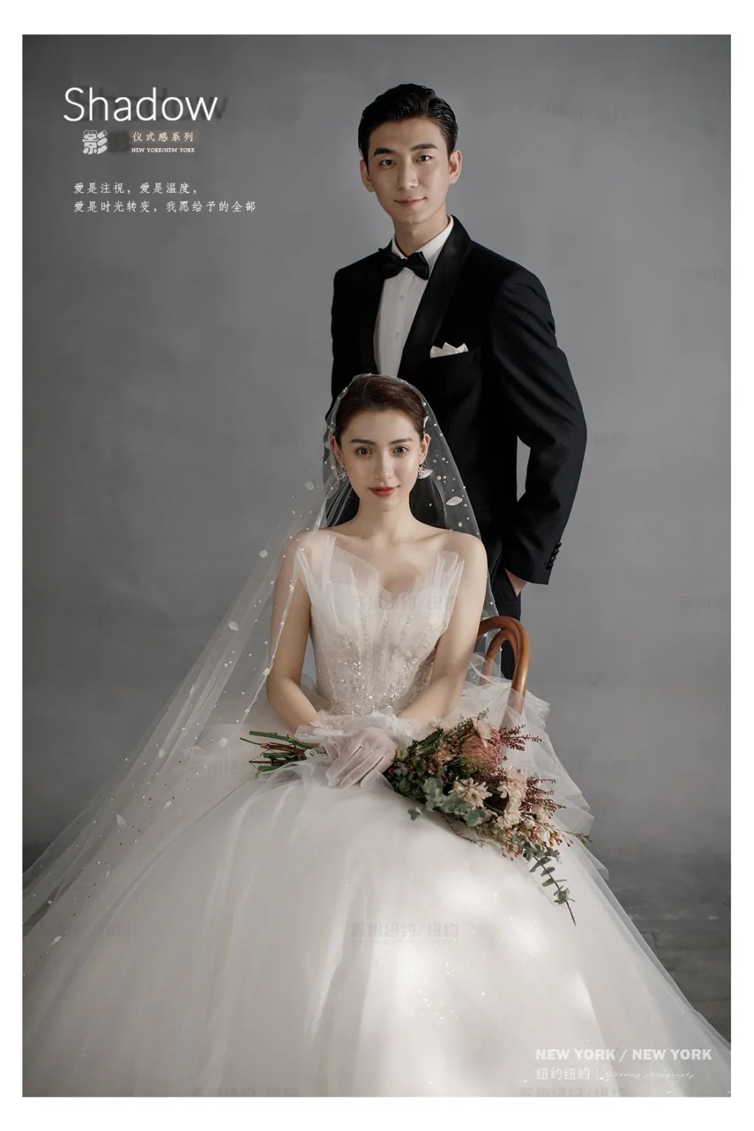 光影与温柔并存的婚照,清新简约主题婚照