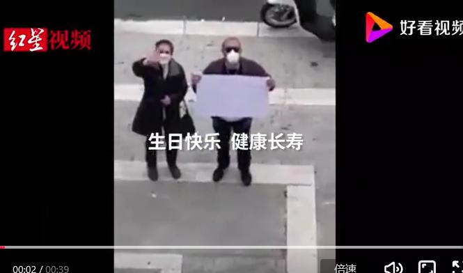 意大利男女感动视频,意大利最新感人视频