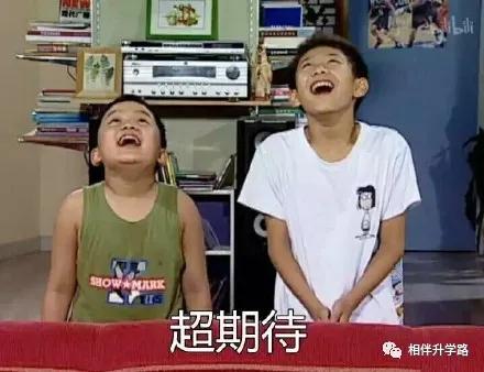 沪上这5所优质高中，超能打！不是八校胜八校，自招填报不错过！