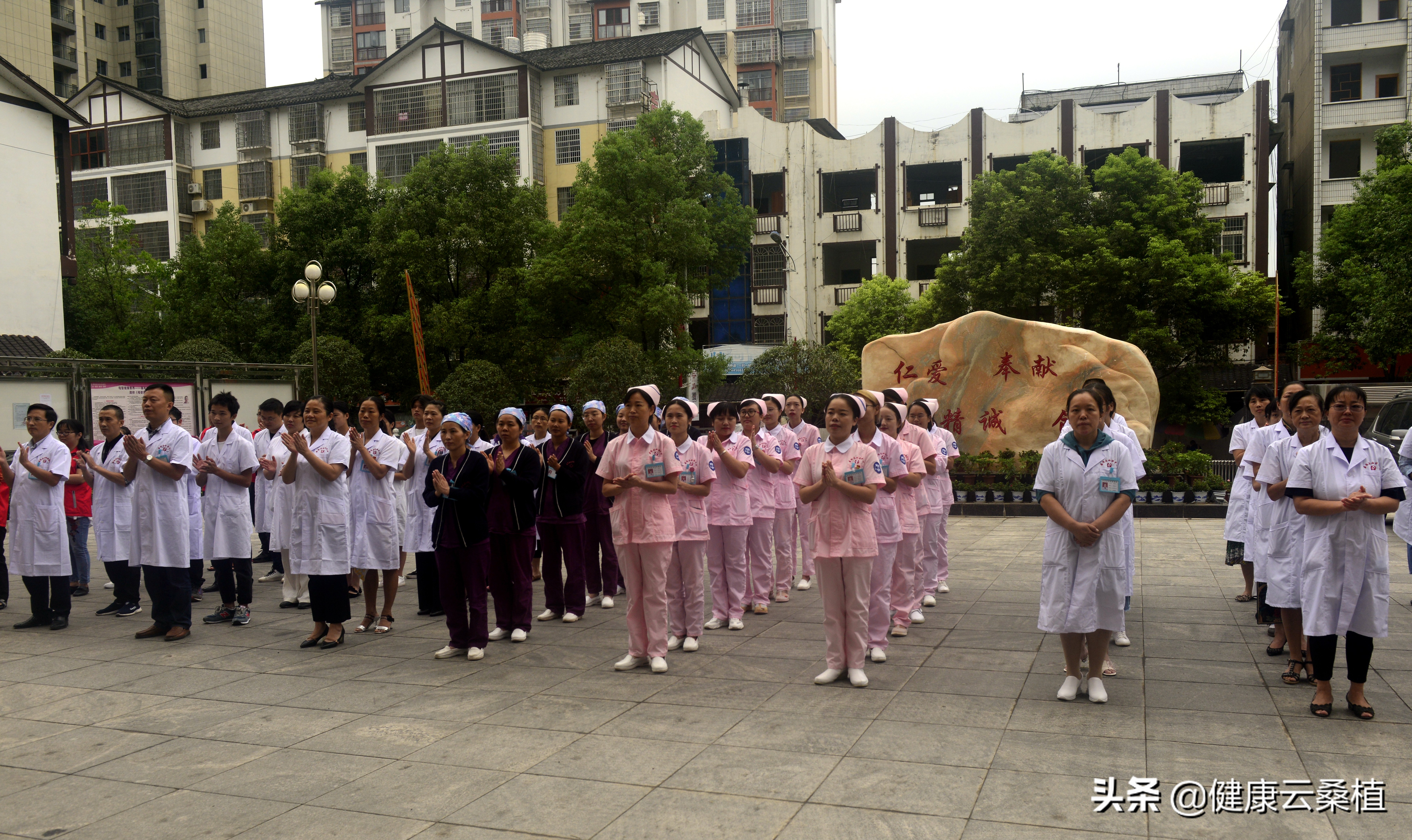 张家界市妇幼保健计划生育中心,巴东县妇幼保健计划生育服务中心