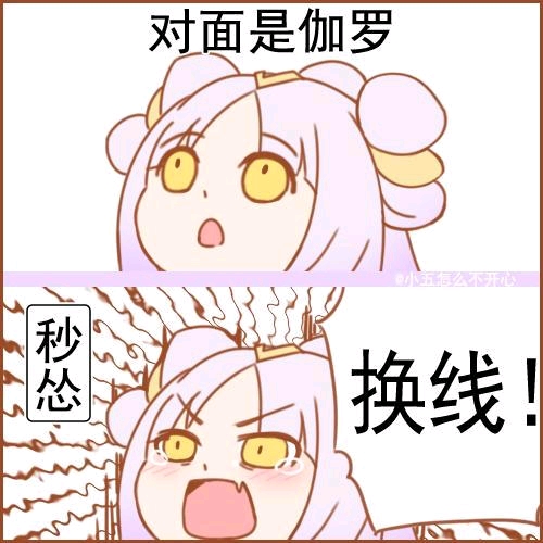 王者荣耀s25赛季版本之子,王者荣耀新赛季解析