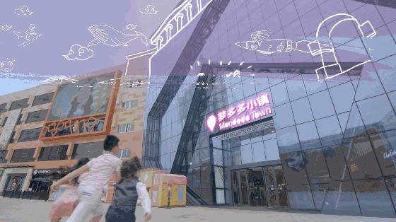 大变化！昆山3大综合体开业在即，新商业版图崛起