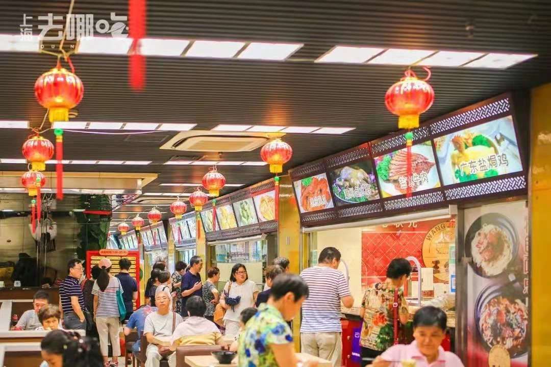 上海姓氏,上海姓氏人口排名