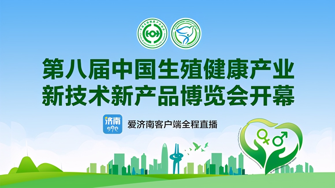 云逛展直播,云逛展直播有哪种场景