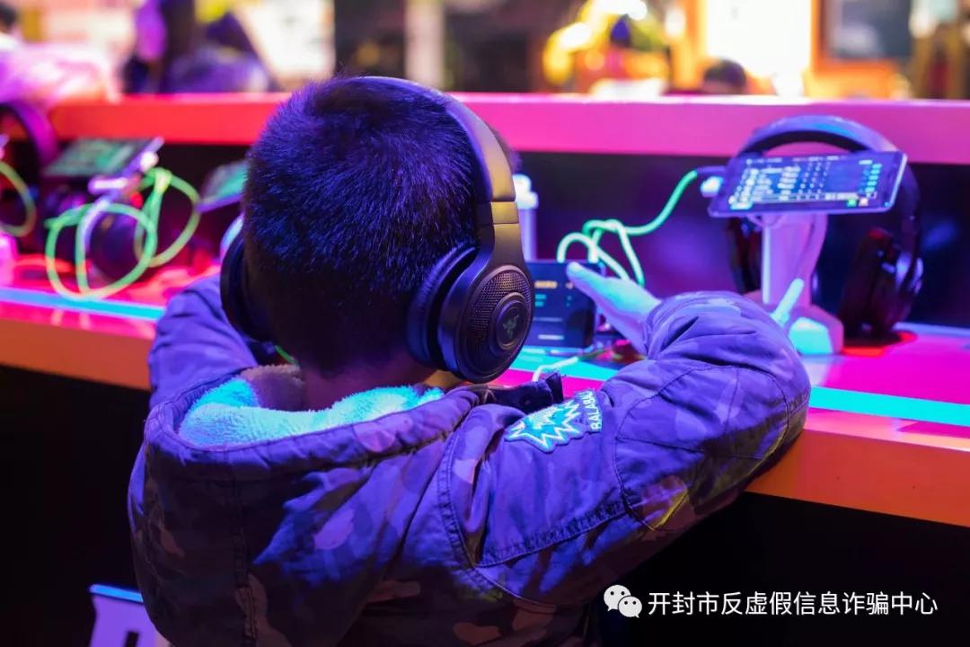 上网课注意保护视力,学生居家上网课的注意事项