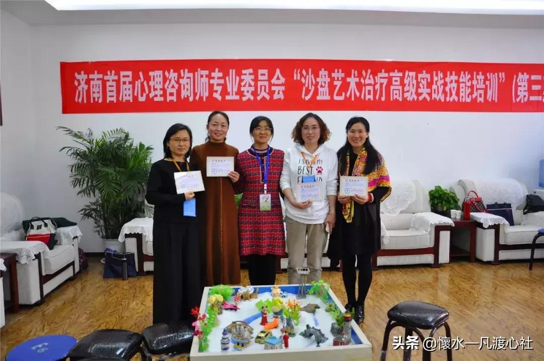 奇迹，人人都成咨询师！第三期沙盘高级实战技能培训完美收官！