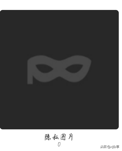 flyme7后台管理怎么用,flyme7使用技巧