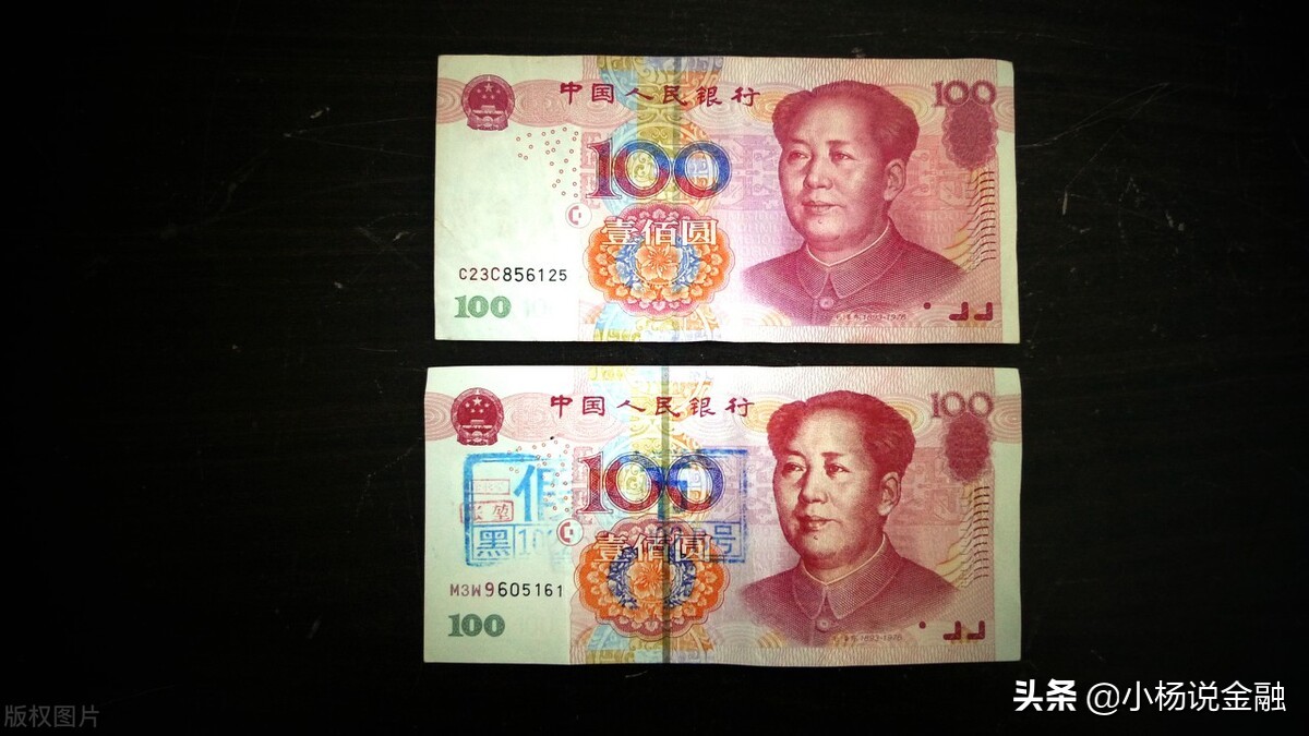 在atm机取到假钱怎么处理,去银行atm存钱有假钱怎么办