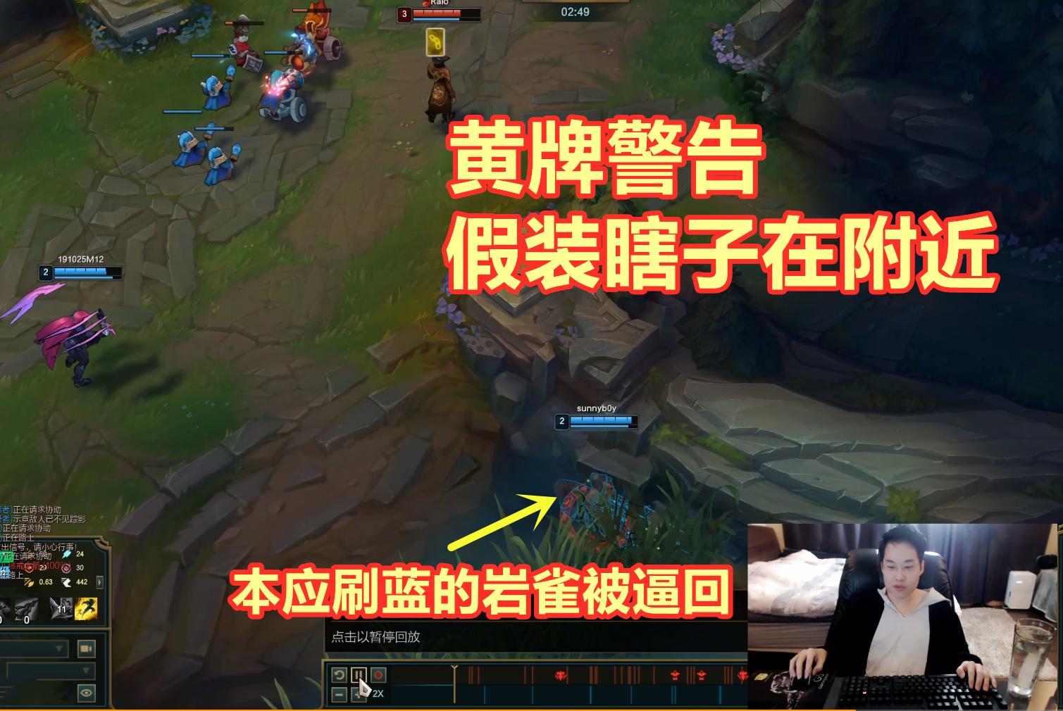 dopa卡牌对线第一视角,dopa卡牌排位