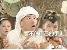 金晨的唯美甜美的写真,眼睛深邃的女星金晨