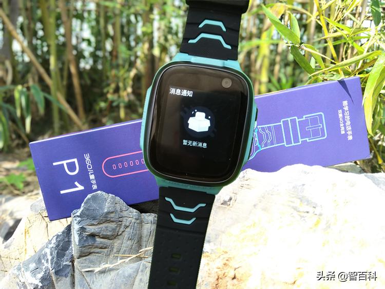 360儿童手表p1pro和9xpro的区别,360儿童手表p1pro与9xpro区别