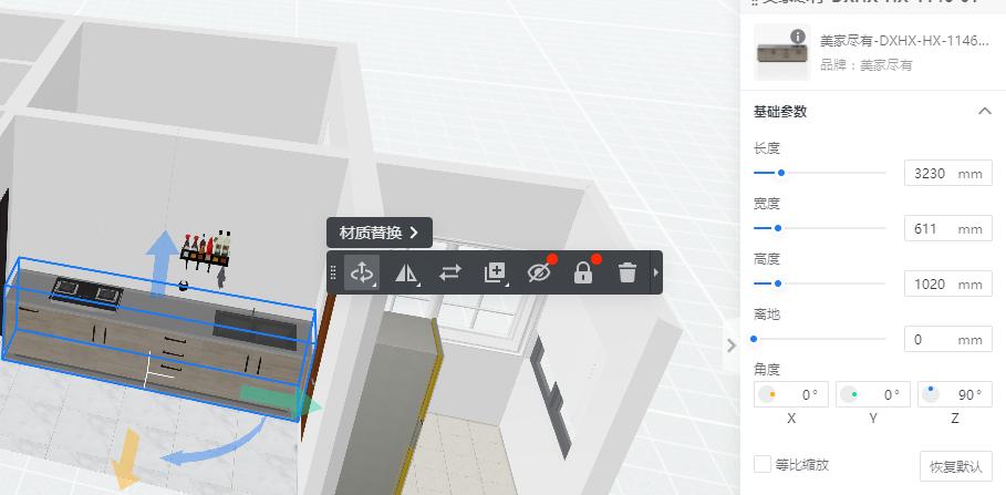 装修想省钱用什么软件设计,装修不想麻烦又想省钱