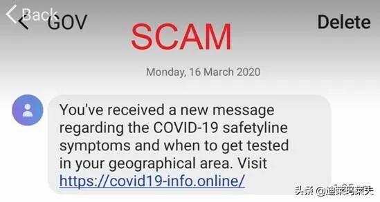 紧急辟谣是什么,紧急辟谣是真的还是假的