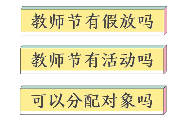 万达赣州经开区中秋活动,万达广场中秋晚会现场直播