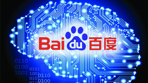 百度开户流程详细,百度开户流程是什么