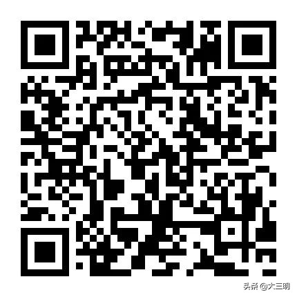 宁化在线最新招聘信息,宁化同城房产