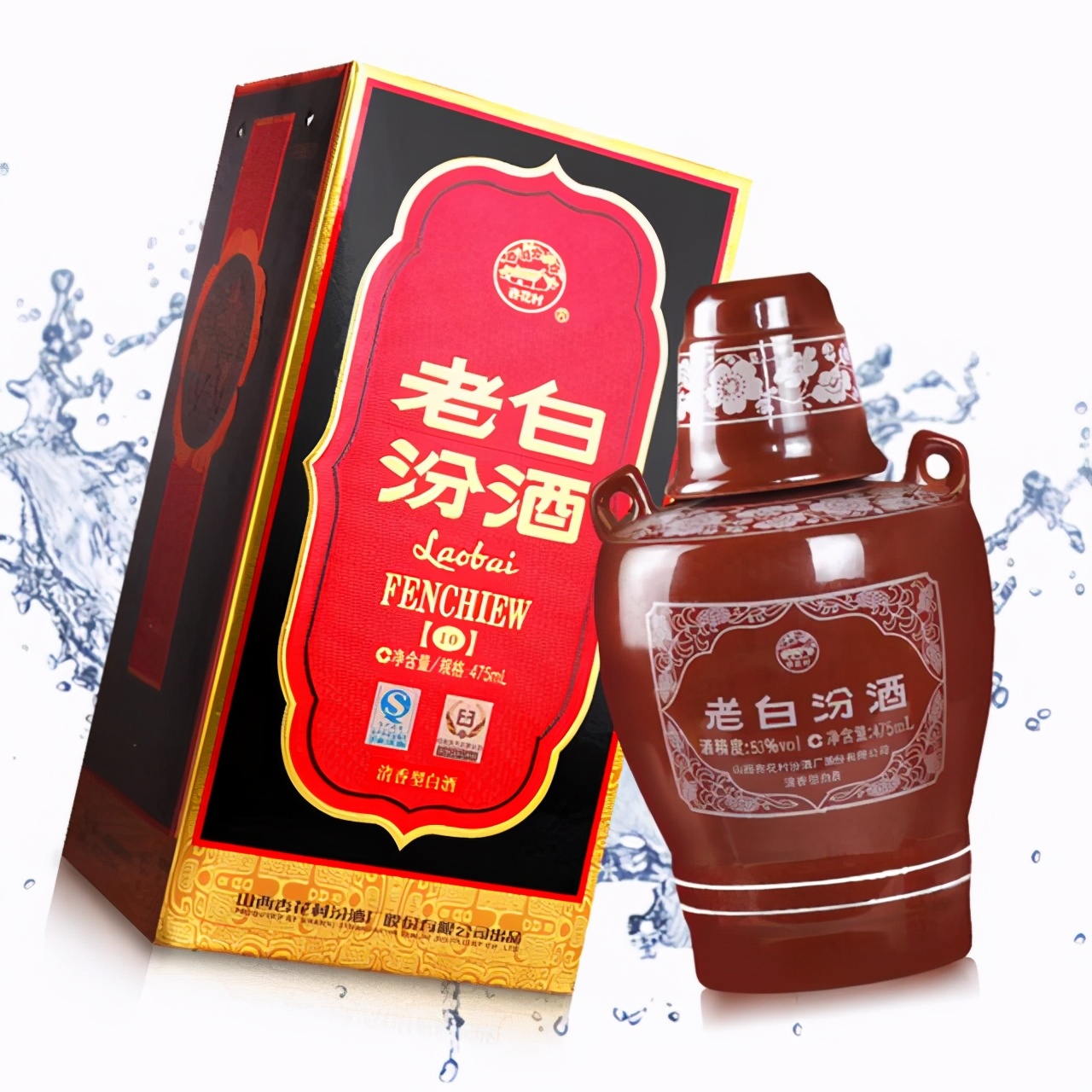 紫砂汾酒和老白汾10年口感哪个好,老白汾10年和出口白瓷汾酒哪个好