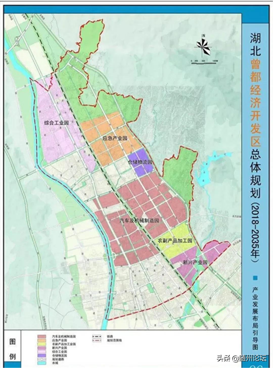 随州韩建新,曾都区副区长韩建新