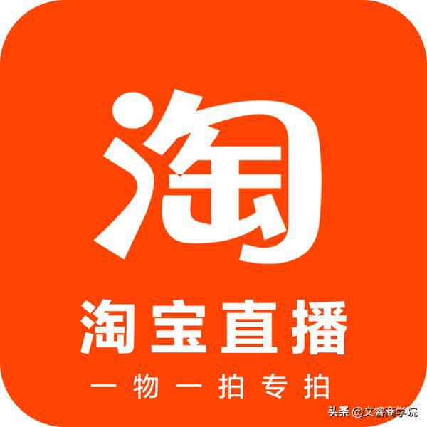 淘宝直播带货全套运营教程,如何测试淘宝直播运营策略