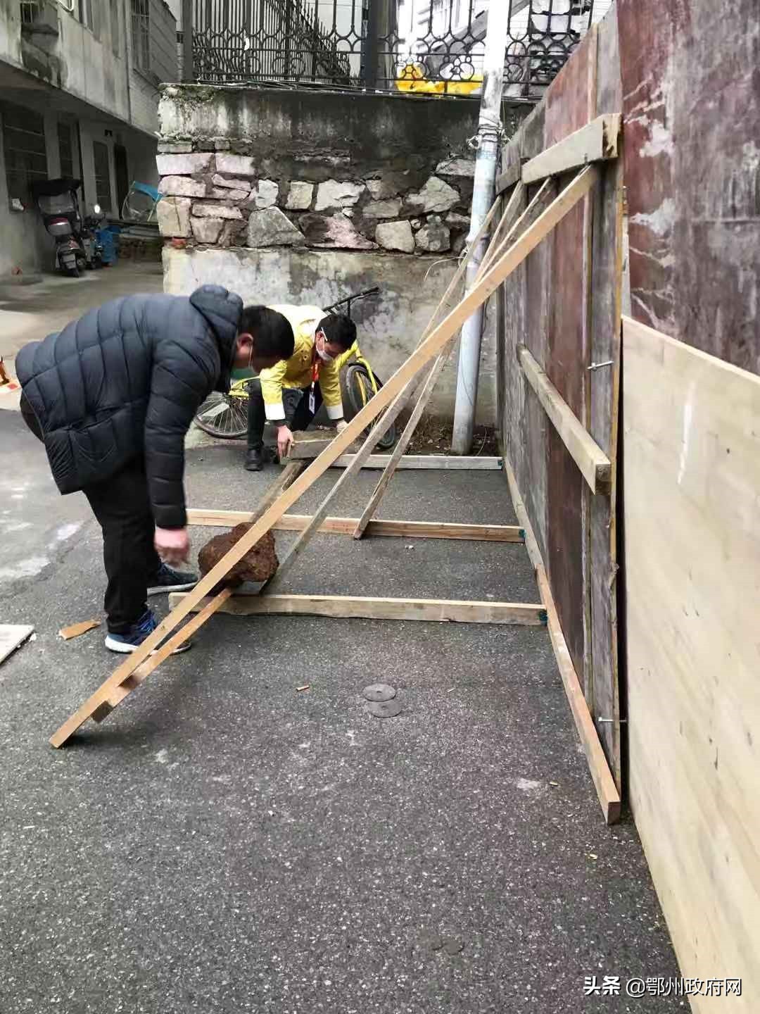 鄂州市鄂城区莲花地社区电话,莲花社区服务