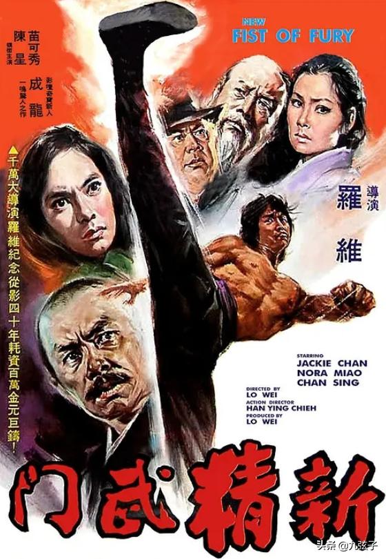 苗可秀遇见陈国坤,苗可秀与苗乔伟关系