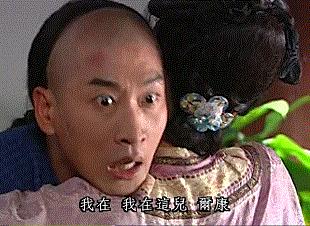 这些粤语情话教学你都听过吗,这些粤式情话不看解释你能看懂吗