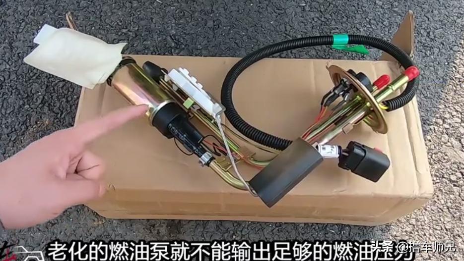 油门踩到底车速还上不了130,油门都踩完了为啥还是跑不过