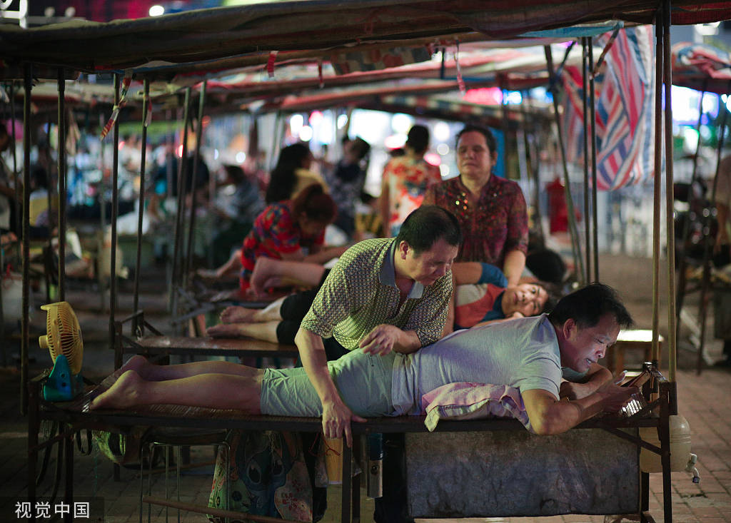 鐩蹭汉鏀跺埌鍋囬挶,鍗楀畞鐩蹭汉鎸夋懇鎽嗘憡