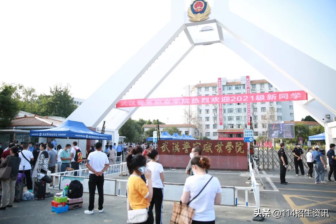 梦想起航未来可期,武汉警官职业学院发展前景