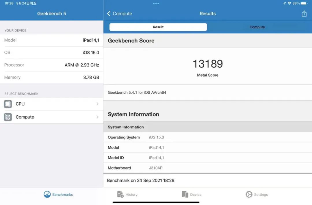 其实买不买iphone13无所谓,为什么建议你不要买iphone13