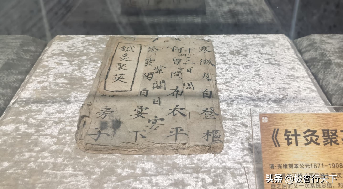 南海九江凯仕乐博物馆,南海九江吴家大院博物馆