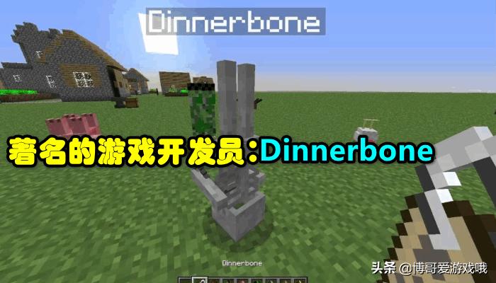 我的世界如何用计算器做人物,我的世界服务器生存如何快速发育