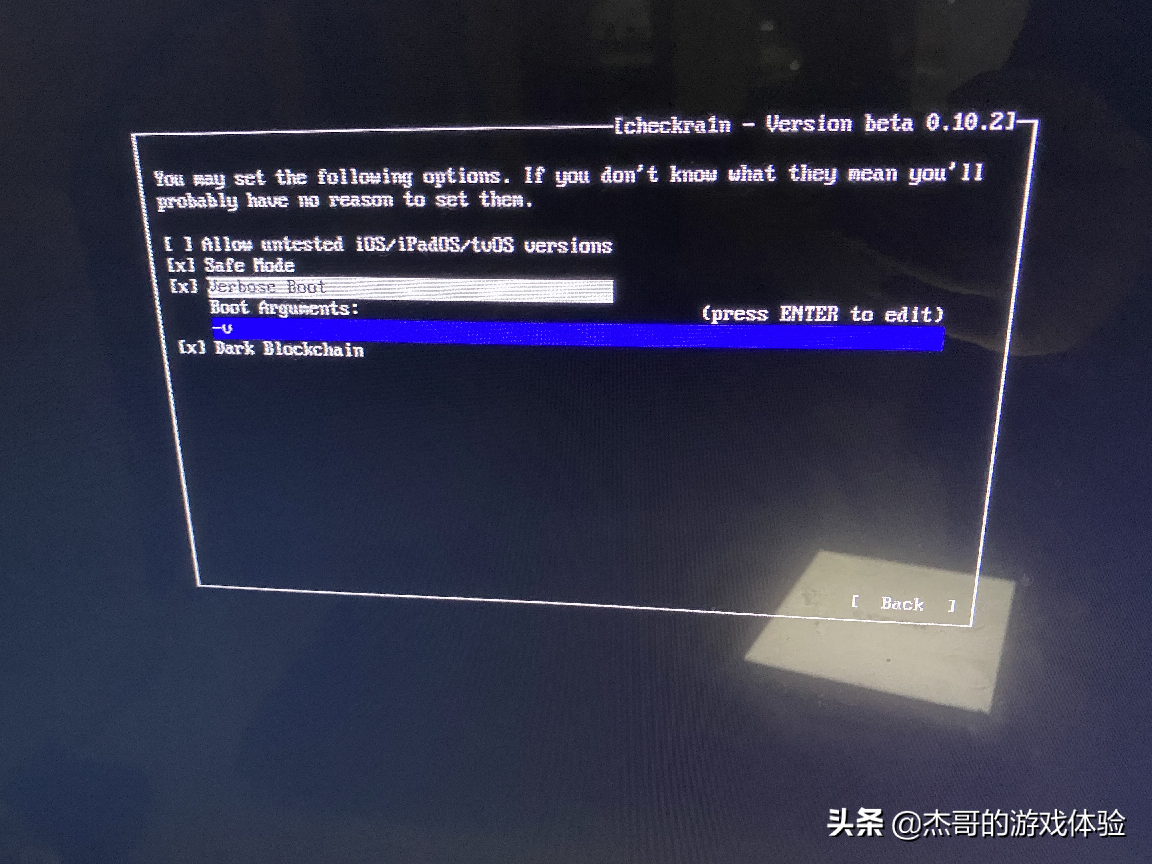 ipad激活锁怎么和iphone连接,ipadiphone协同操作