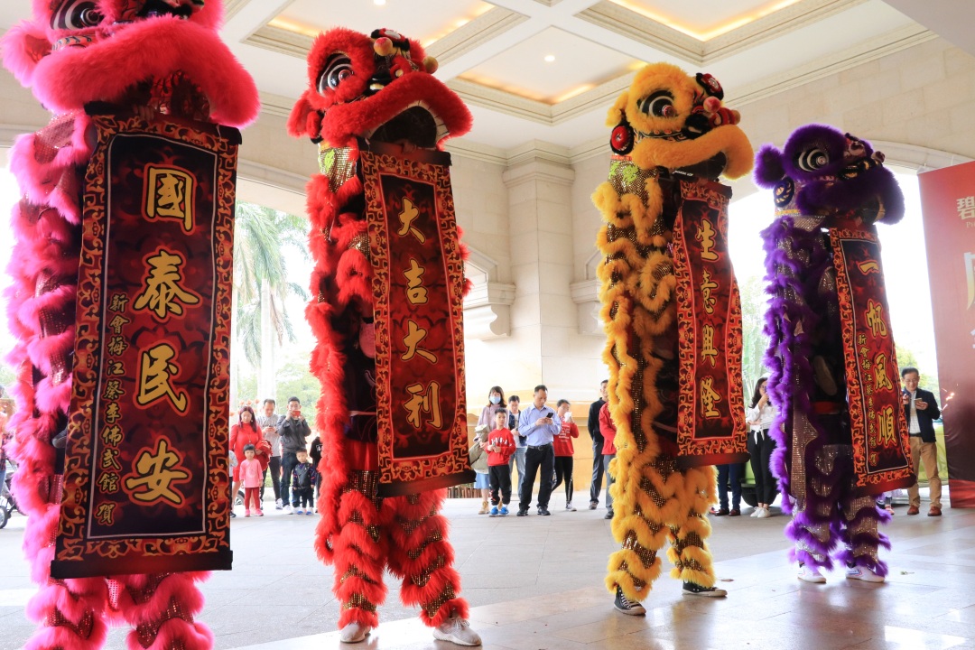 新会碧桂园凤凰酒店喝茶,开平碧桂园凤凰酒店自助餐