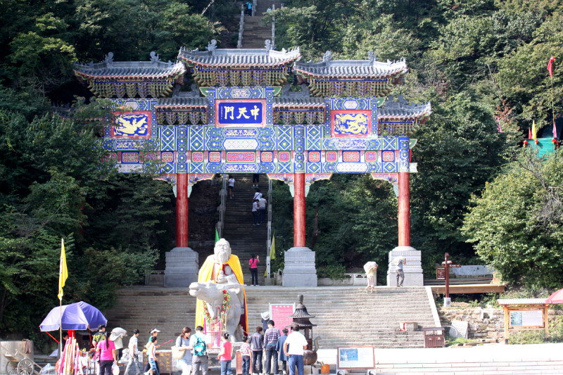 天下第一仙山洛阳老君山,天下奇山老君山视频