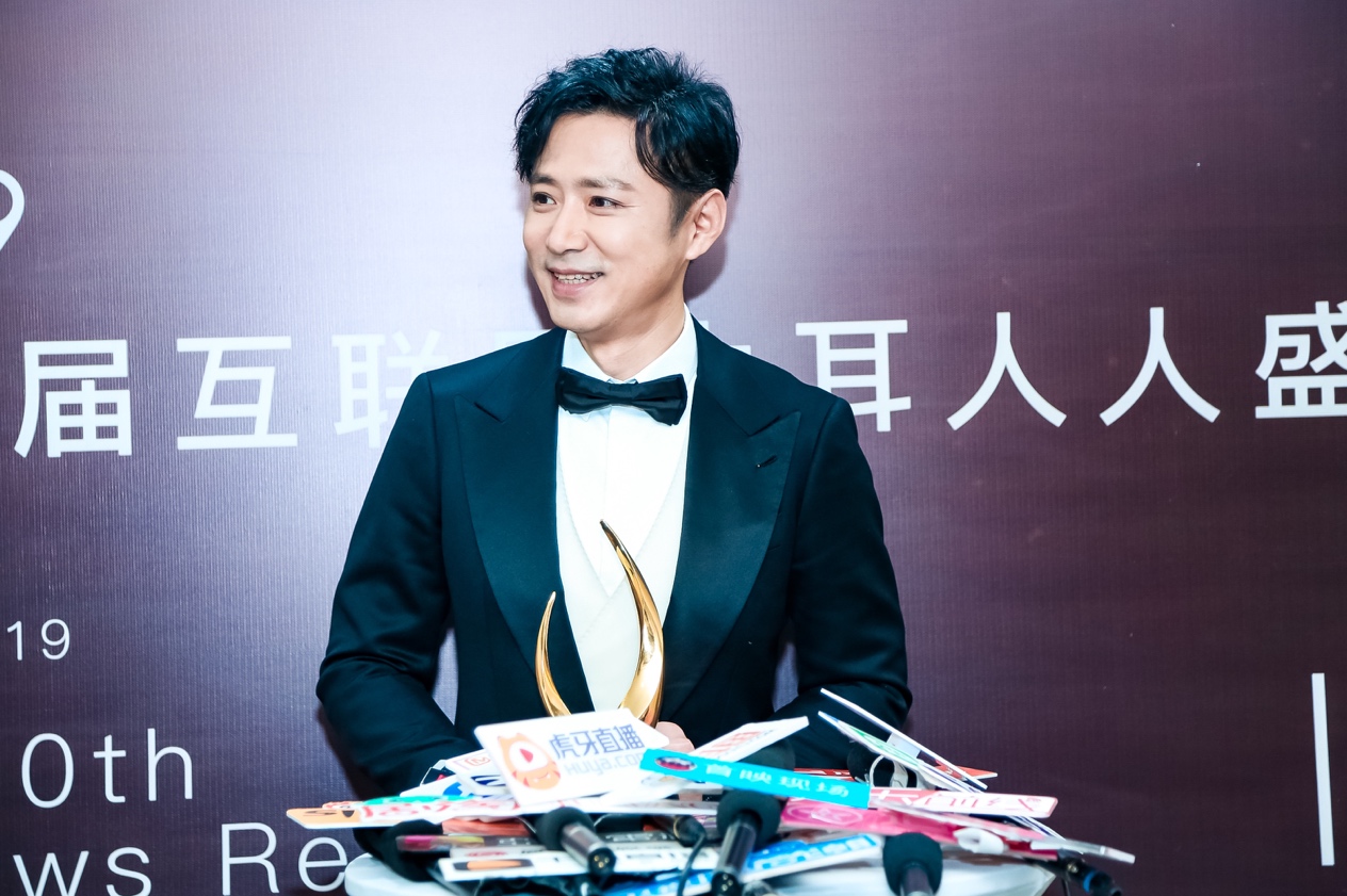 牛耳奖颁奖盛典,第七届牛耳奖颁奖典礼视频